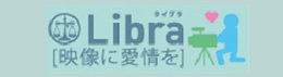 Libra